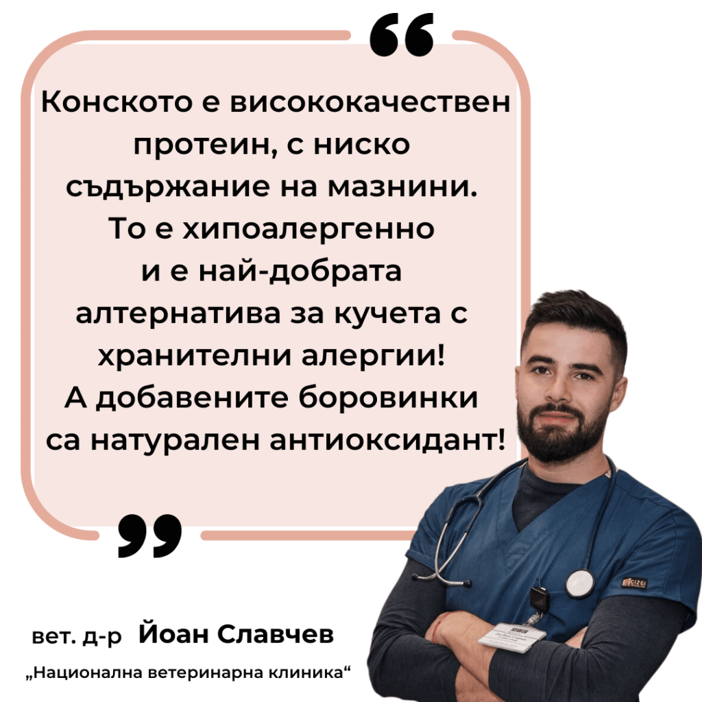 Как се справихме с АЛЕРГИЯТА и подобрихме живота на Джони и Симеон! 3 image 55