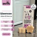 Shampoo volume & shine - Image 4