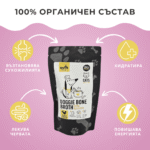 Костен бульон - Пилешко - Image 3