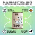 Slow Cooked Menu - Turkey - Image 3