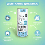 Herbal Supplement for Dental Care Divus - Image 3