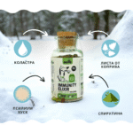 Herbal mix for the immune system - Image 3